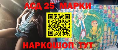 первитин Краснознаменск