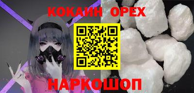 стафф Кулебаки
