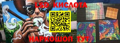 мефедрон VHQ Кумертау