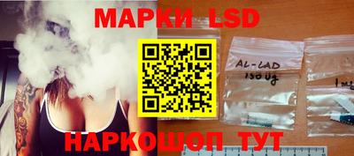 кокаин перу Краснодар