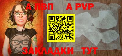эйфоретик Кунгур
