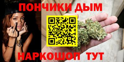 гидропоника Краснокаменск