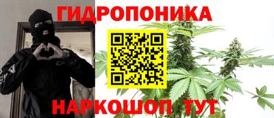 кокаин перу Краснодар