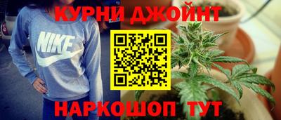 кокаин перу Краснодар