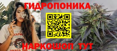 кокаин перу Краснодар