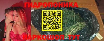 кокаин перу Краснодар
