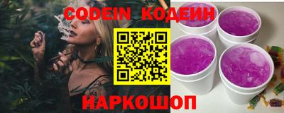 стафф Кулебаки