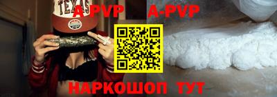 стафф Кулебаки