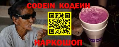 гидропоника Краснокаменск