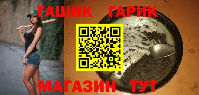 кокаин перу Краснодар